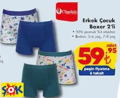 CHANTALE ERKEK ÇOCUK BOXER 2’Lİ CHANTALE ERKEK ÇOCUK BOXER 2’Lİ